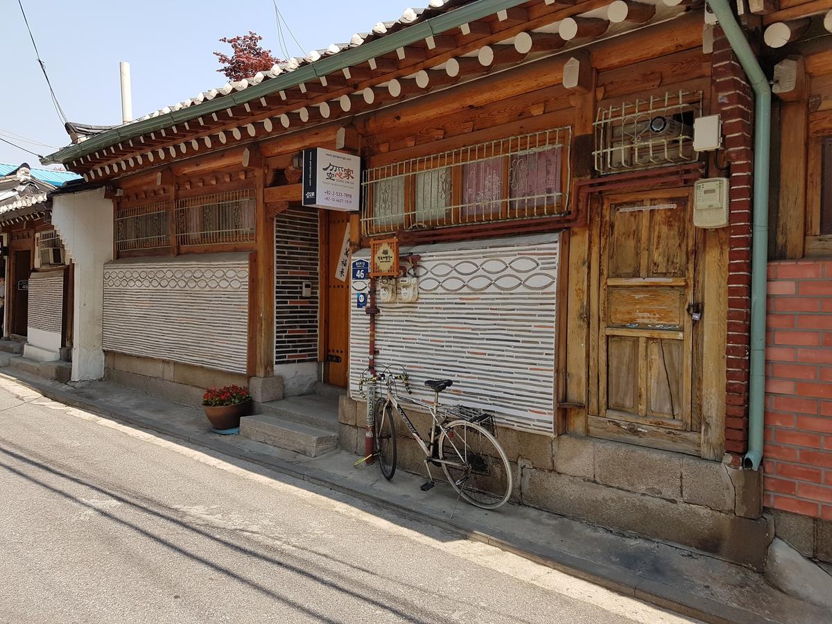 Gongsimga Hanok Guesthouse Seul Zewnętrze zdjęcie