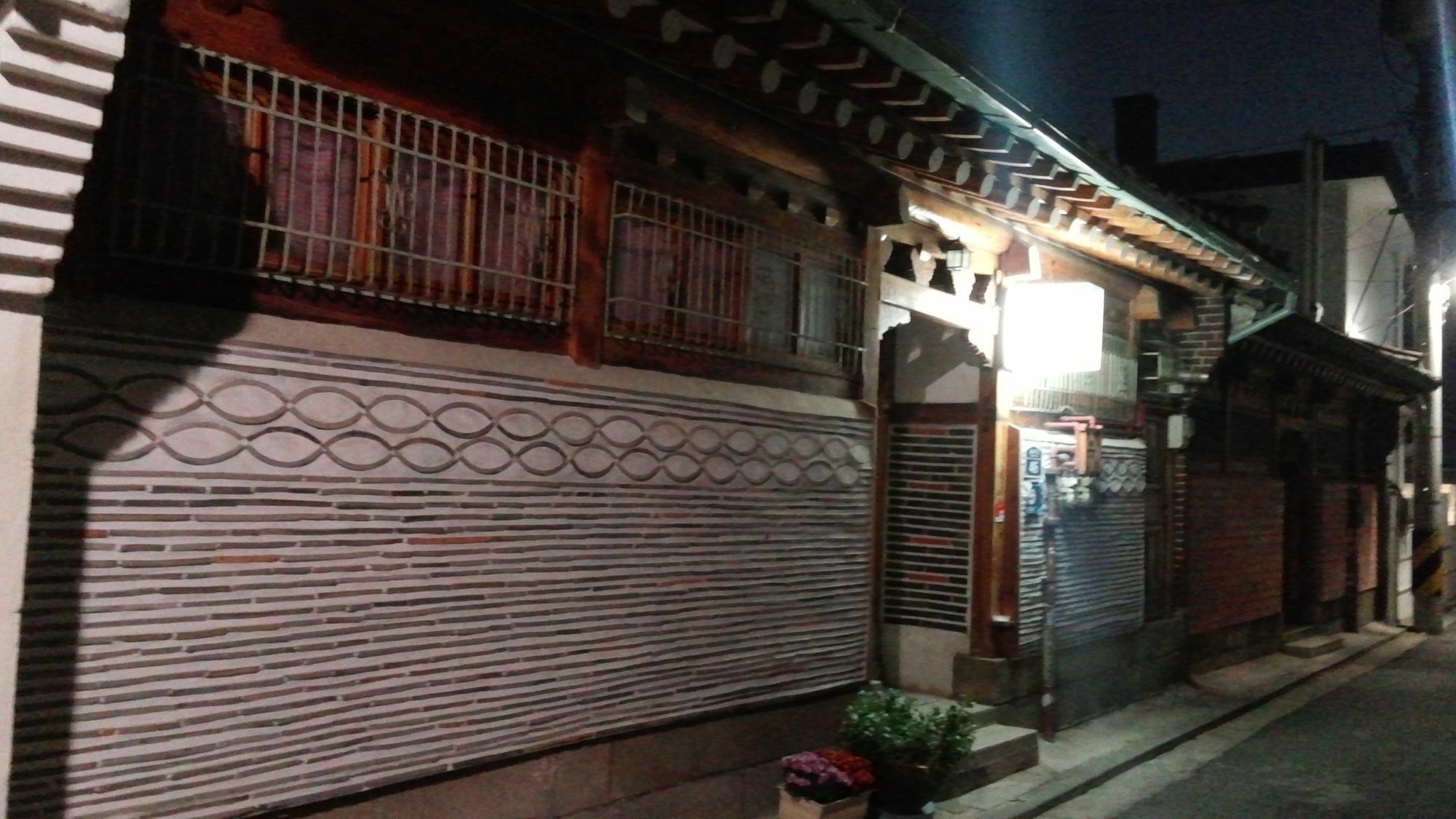 Gongsimga Hanok Guesthouse Seul Zewnętrze zdjęcie